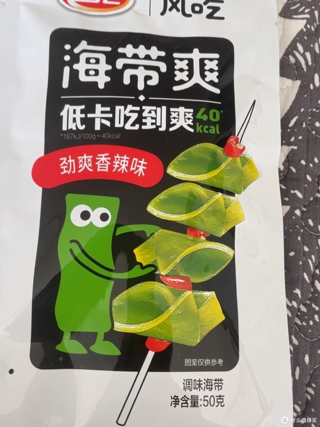 这包海带丝让我狂炫三碗饭,低卡还能放肆吃!