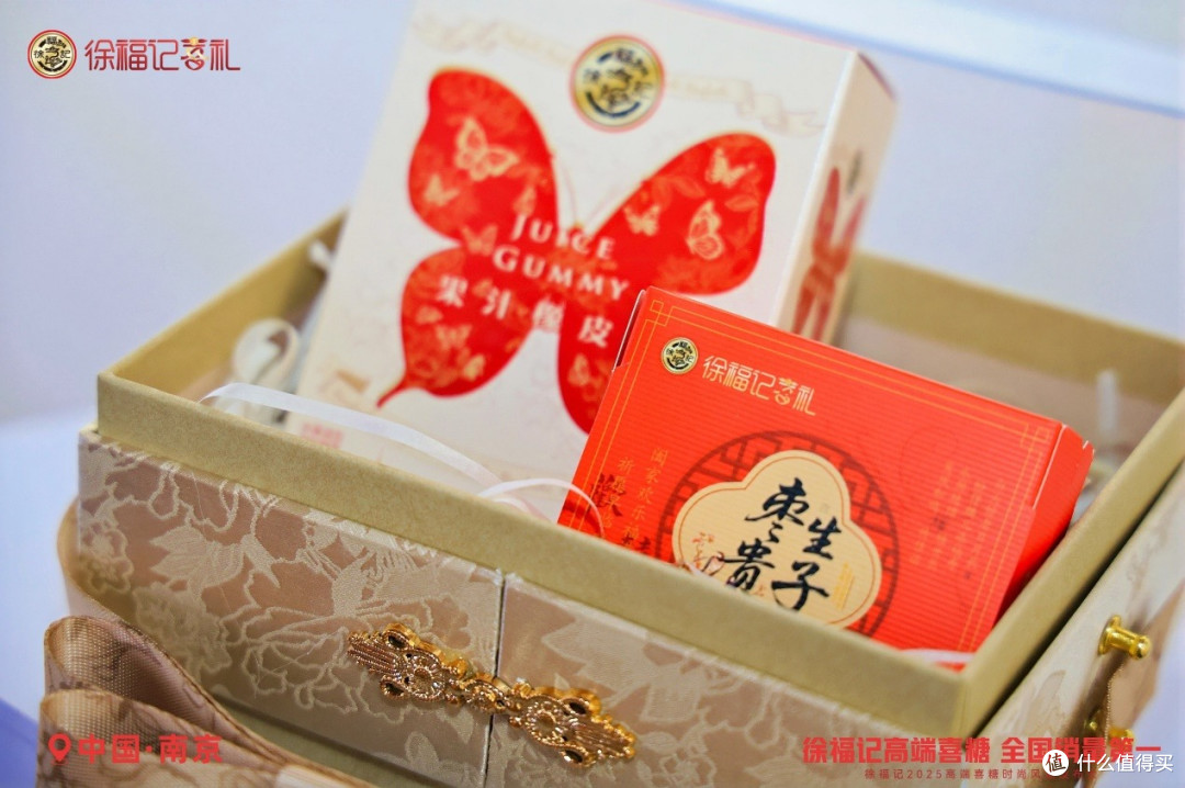 高端喜糖“整活”！徐福记把高端喜礼，玩成了年轻人仪式感新模板