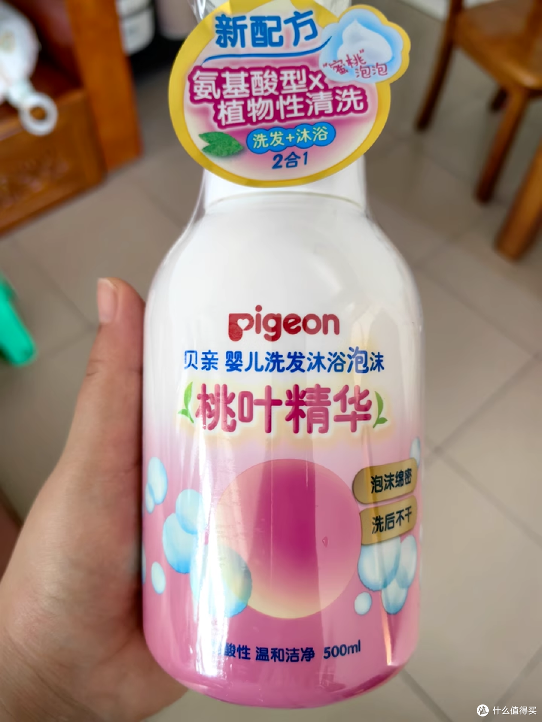 洗出软嫩小宝贝!这瓶二合一洗护让洗澡变成亲子时光