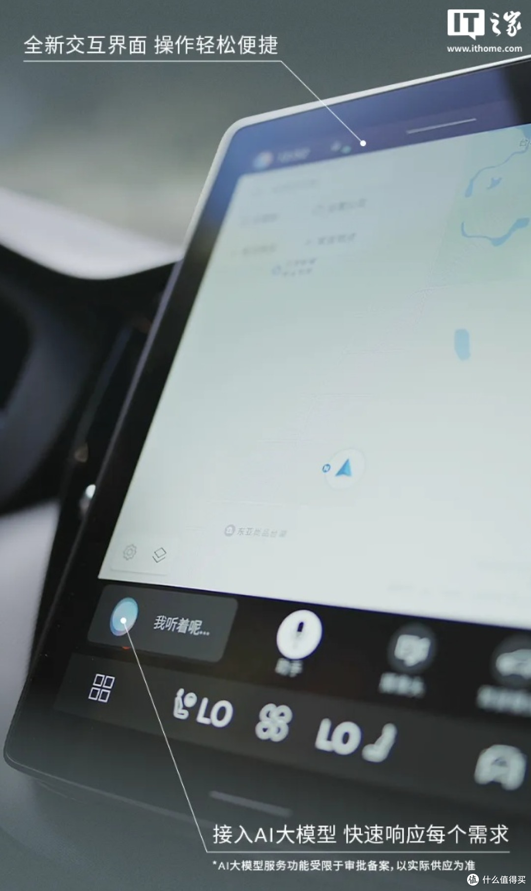 沃尔沃全新XC60豪华SUV发布,T8插混版35.49万元起