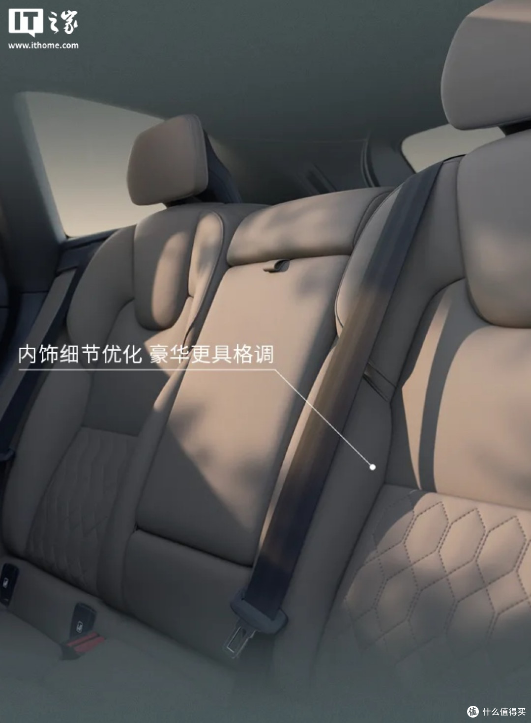 沃尔沃全新XC60豪华SUV发布,T8插混版35.49万元起