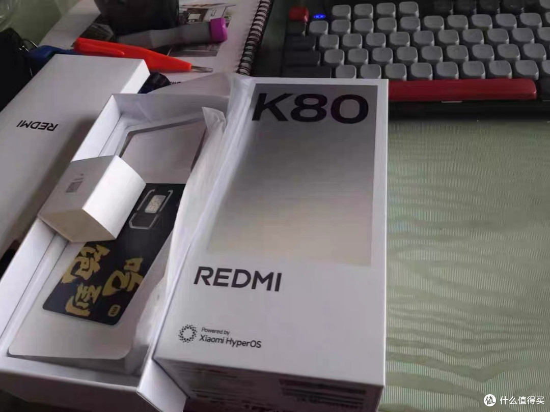 红米K80至尊版:性价比之王