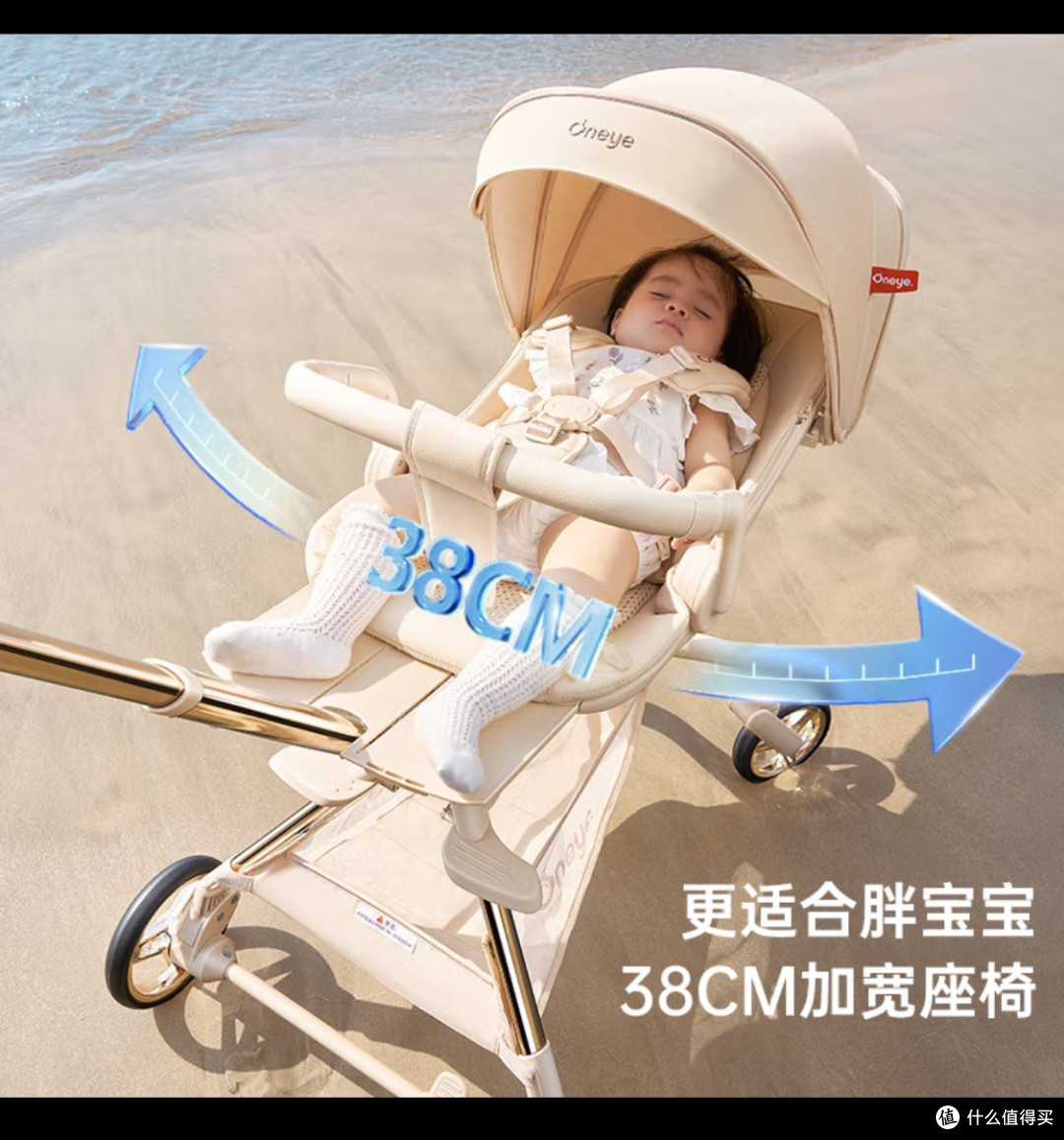 遛娃神器推荐丸丫T6-2遛娃神器婴儿推车