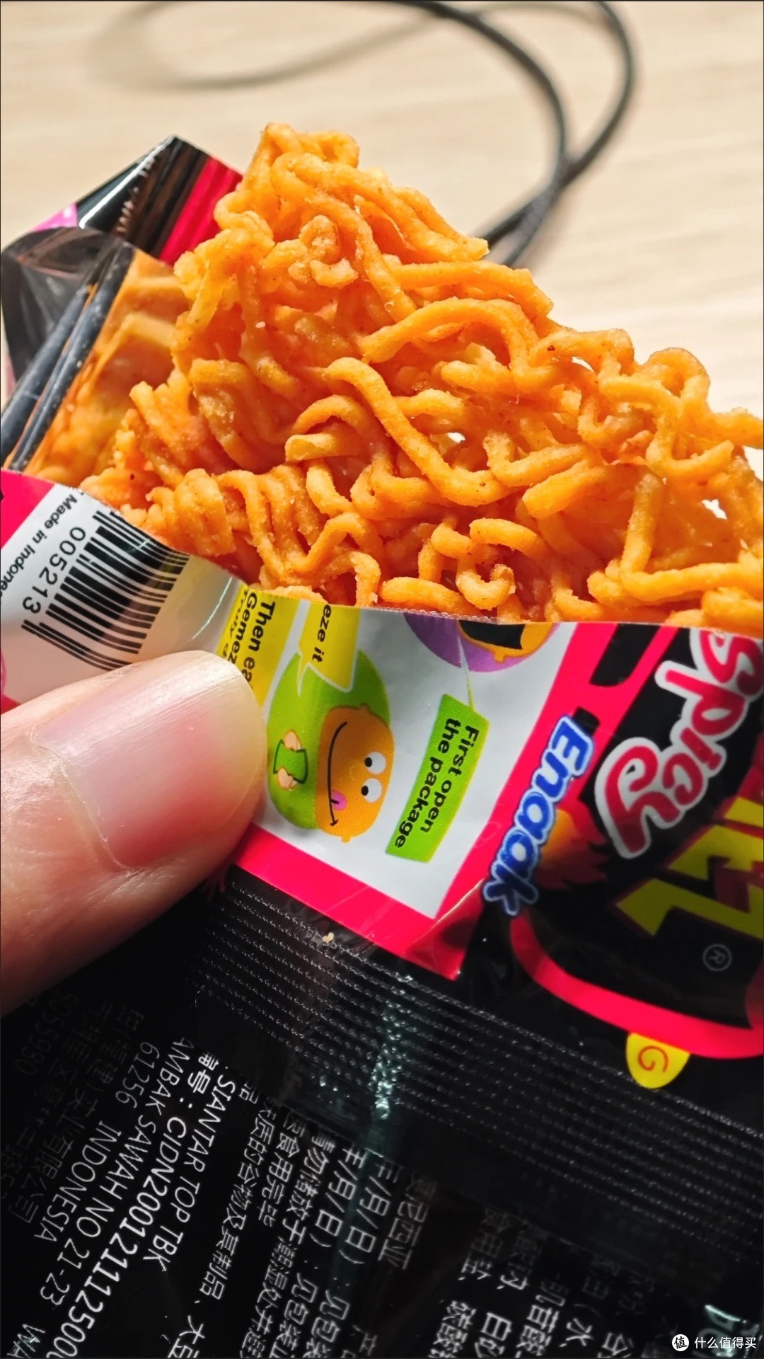 GEMEZ印尼小鸡面口感酥脆独特
