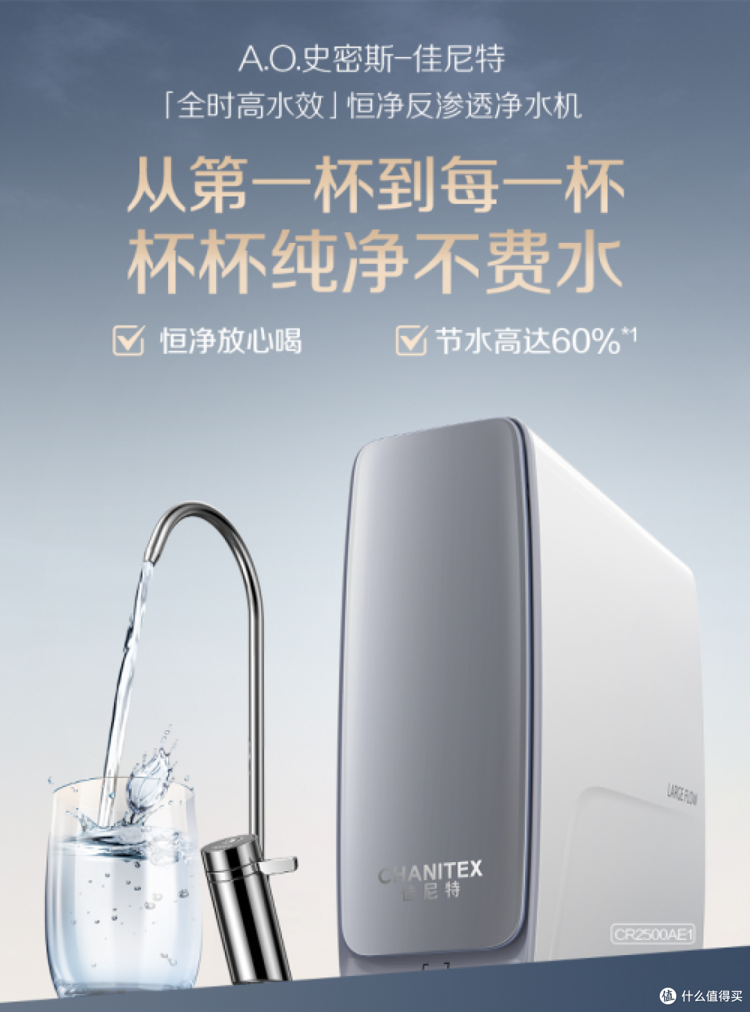 春夏水果红黑榜:这样洗泡吃,清热养颜不上火