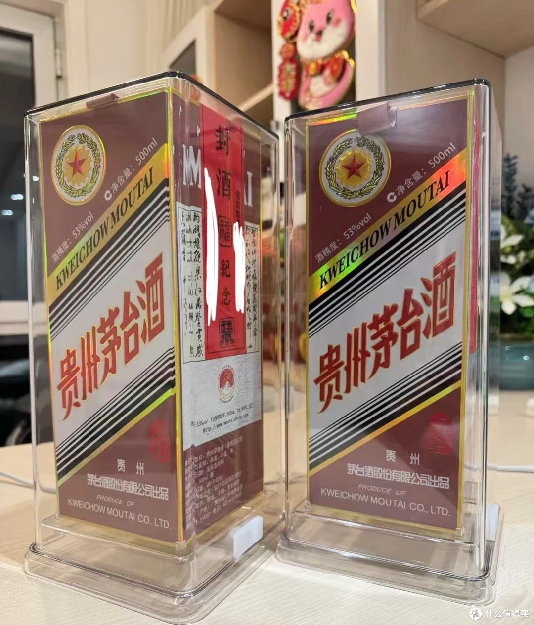618抢购茅台紧张刺激的胜利