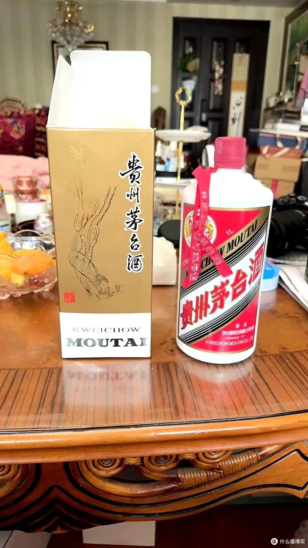 618电商狂欢,茅台抢购攻略