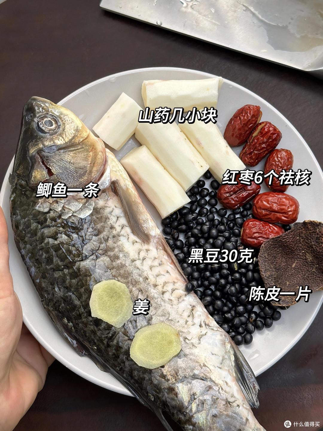 一鱼一酒,食疗补酒尝试一下阴阳双补