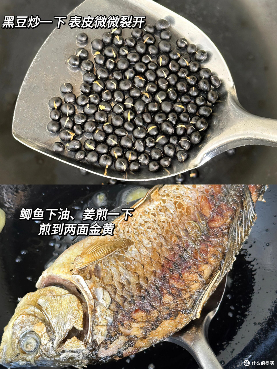 一鱼一酒,食疗补酒尝试一下阴阳双补