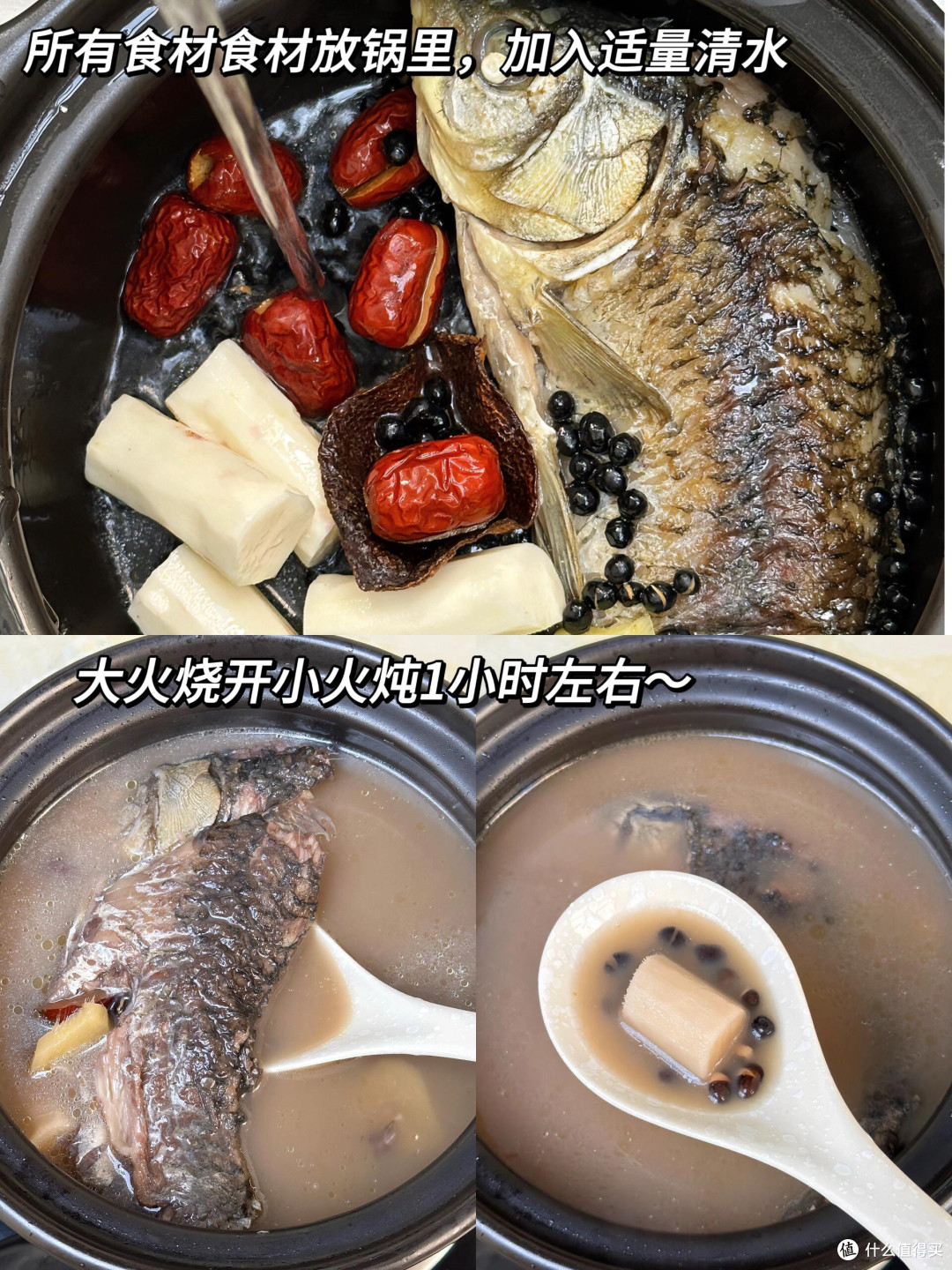 一鱼一酒,食疗补酒尝试一下阴阳双补