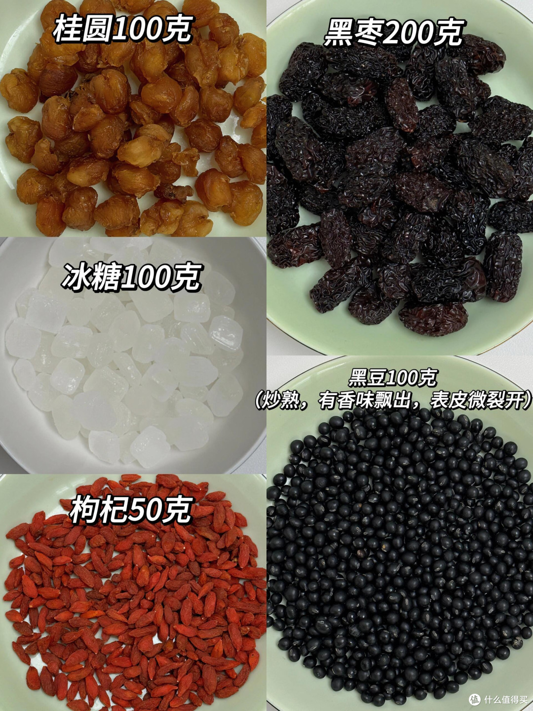 一鱼一酒,食疗补酒尝试一下阴阳双补