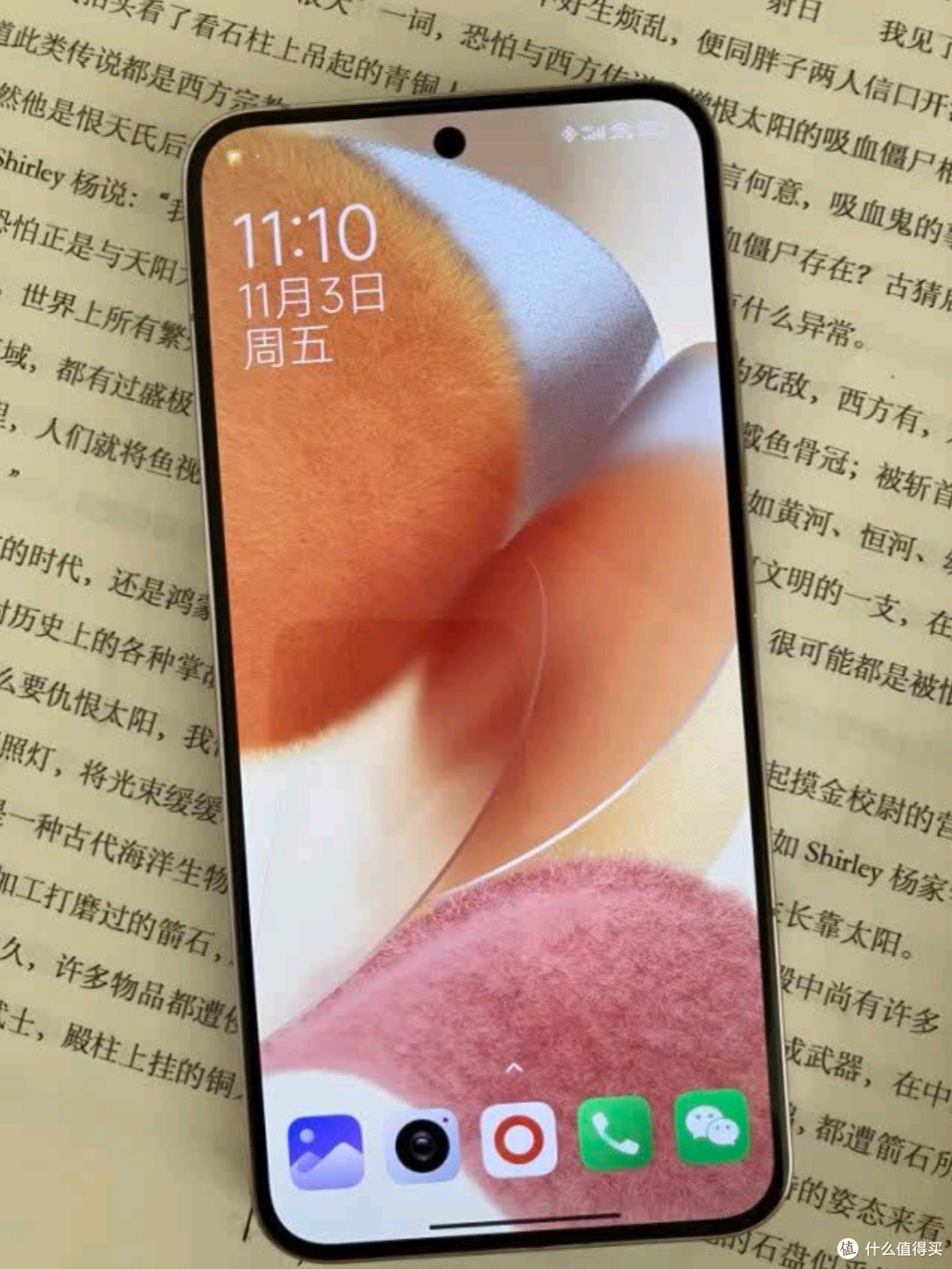 小米14测评:徕卡光学镜头与光影猎人900的强强联合