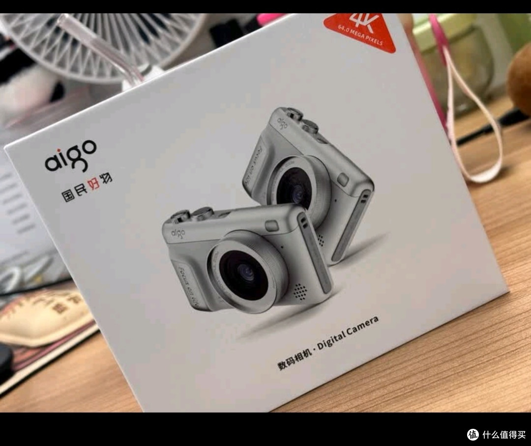 aigo爱国者P618相机，开启高性价比摄影之旅