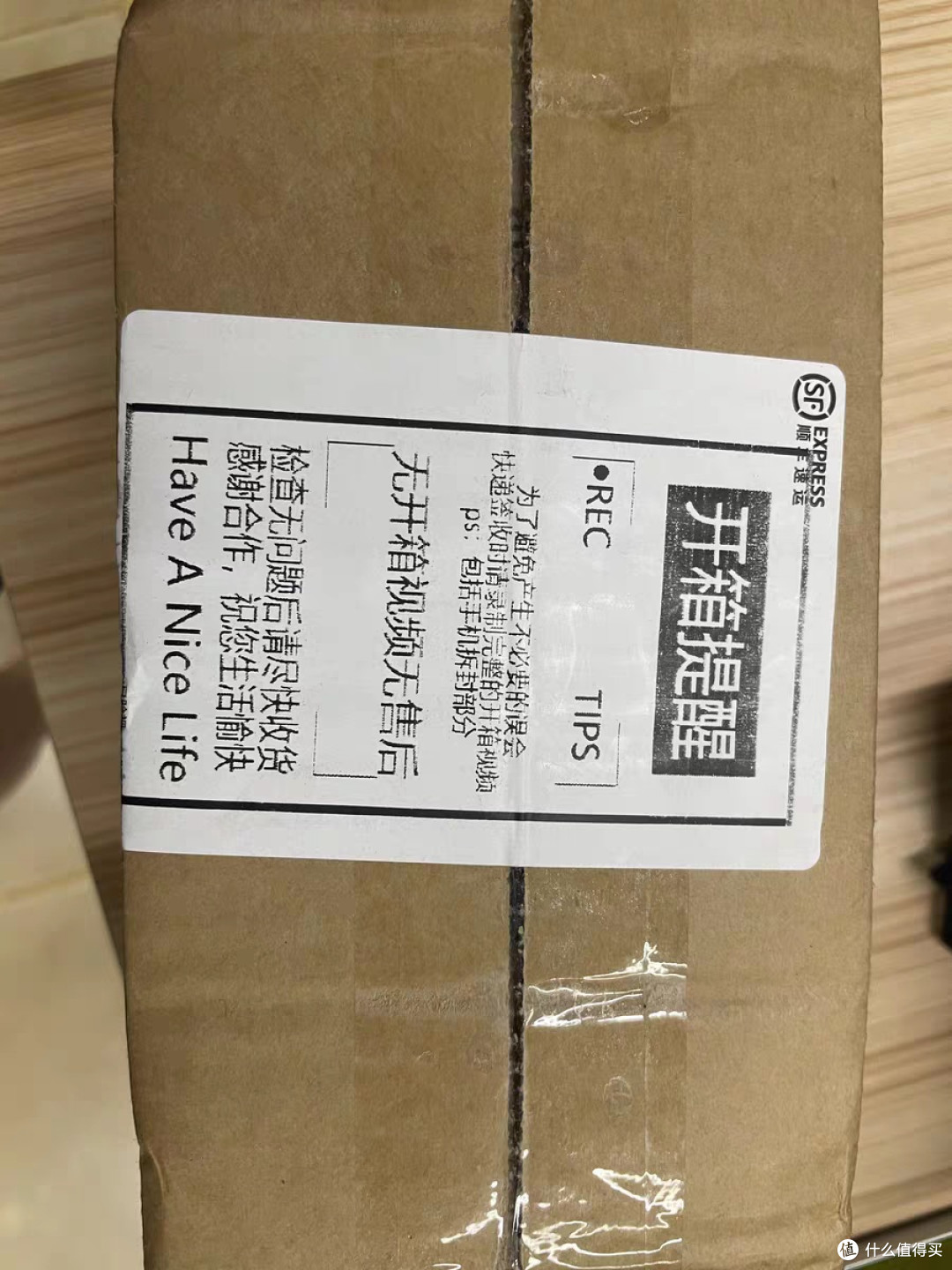 我的苹果16 Pro Max入手体验：科技与生活的完美融合