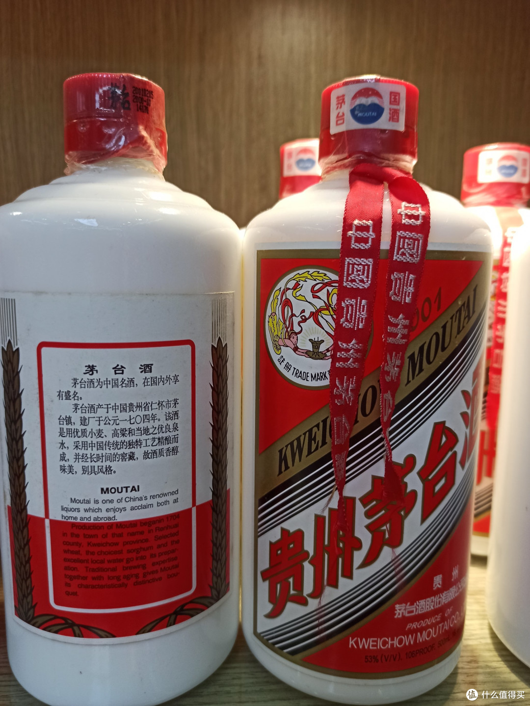 茅台价格波动下的投资策略：抢抓机遇还是静待时机？