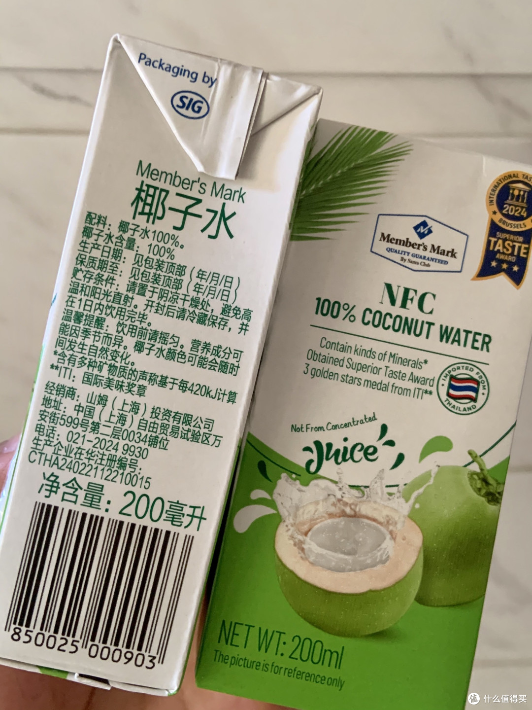 100%纯正椰汁水🥥