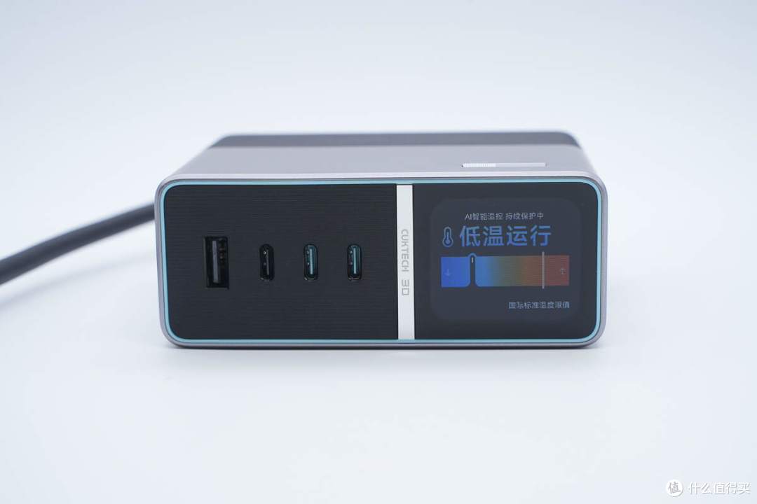 300W极致供电,酷态科30号超级电能站Ultra拆解