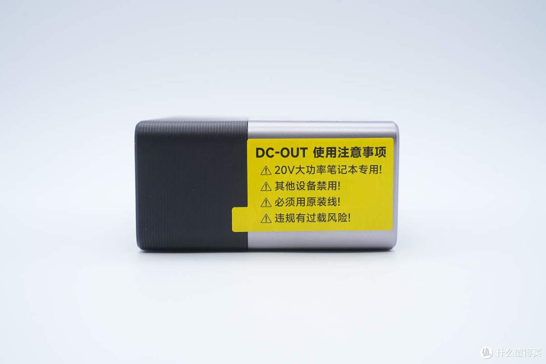 300W极致供电,酷态科30号超级电能站Ultra拆解