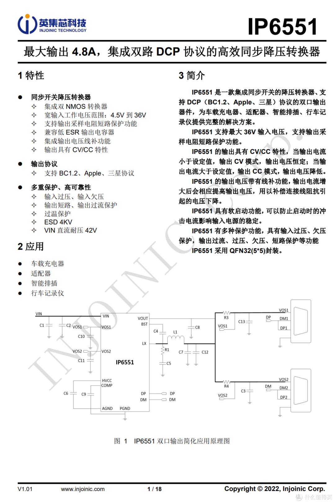 300W极致供电,酷态科30号超级电能站Ultra拆解