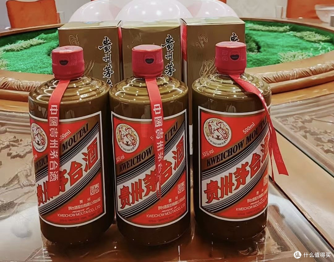 618 茅台骨折价?揭秘电商平台的"降价魔术"。