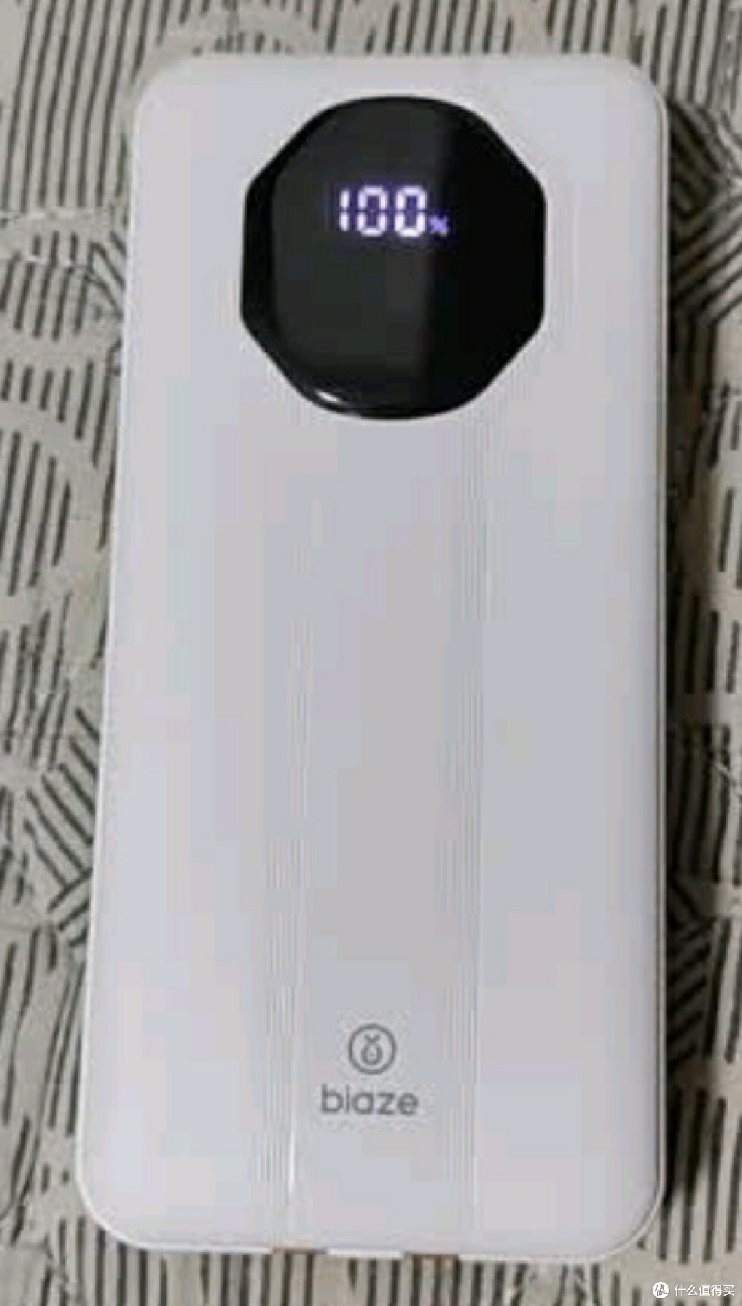 20000毫安时快充神器！毕亚兹3C认证充电宝全能登场