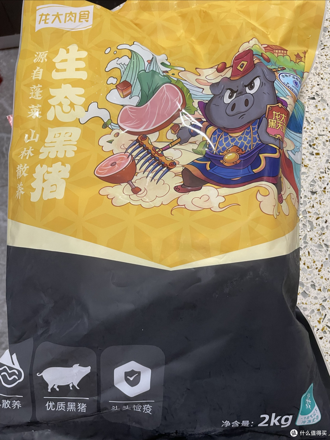 副业赚钱秘诀,看我一年在值得买这里能挣多少零花钱~