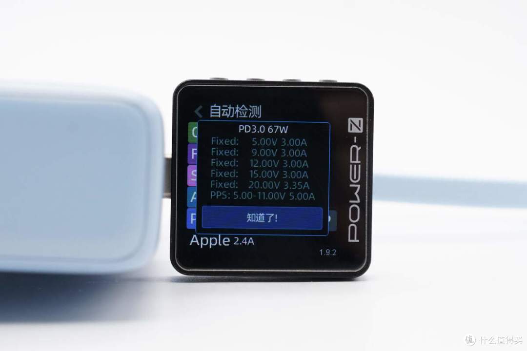 带USB-C线设计,便用还能当提绳,倍思67W超能充数显移动电源拆解