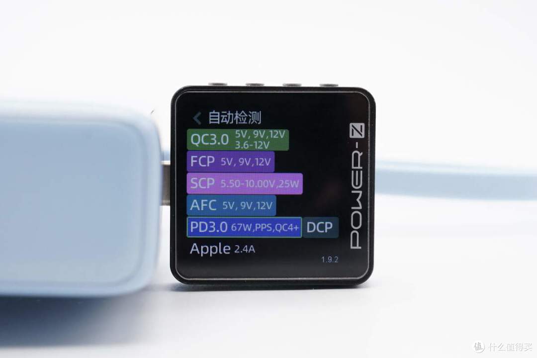 带USB-C线设计,便用还能当提绳,倍思67W超能充数显移动电源拆解