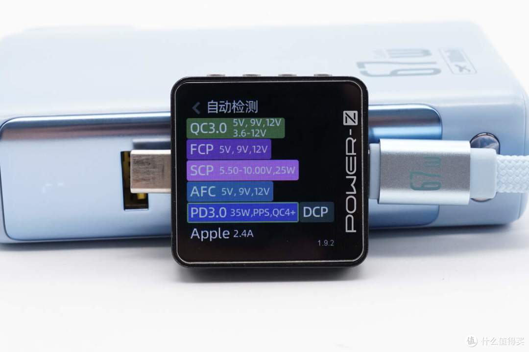 带USB-C线设计,便用还能当提绳,倍思67W超能充数显移动电源拆解