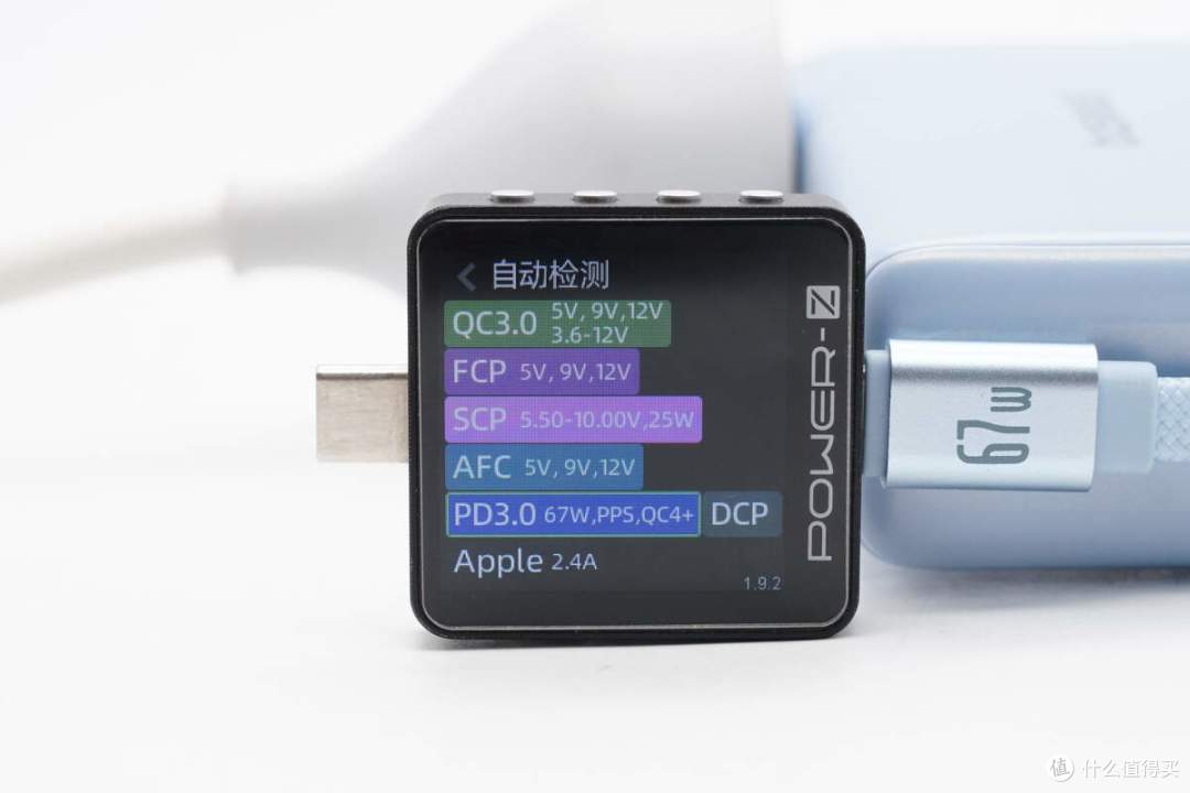 带USB-C线设计,便用还能当提绳,倍思67W超能充数显移动电源拆解