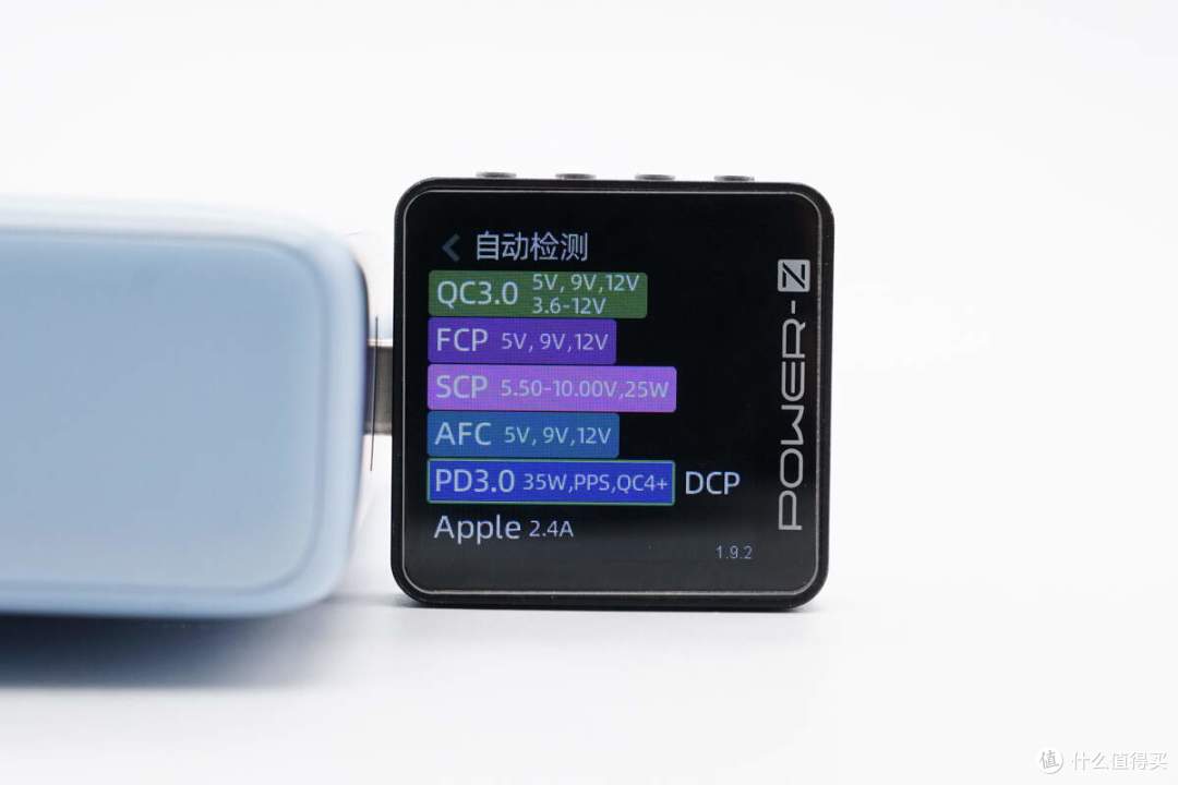 带USB-C线设计,便用还能当提绳,倍思67W超能充数显移动电源拆解
