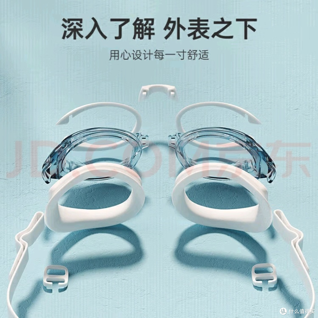 李宁极光白泳镜:时尚与性能兼备