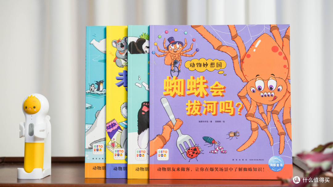 暑假宅家也能超有趣!这5款好物,让孩子放下手机!