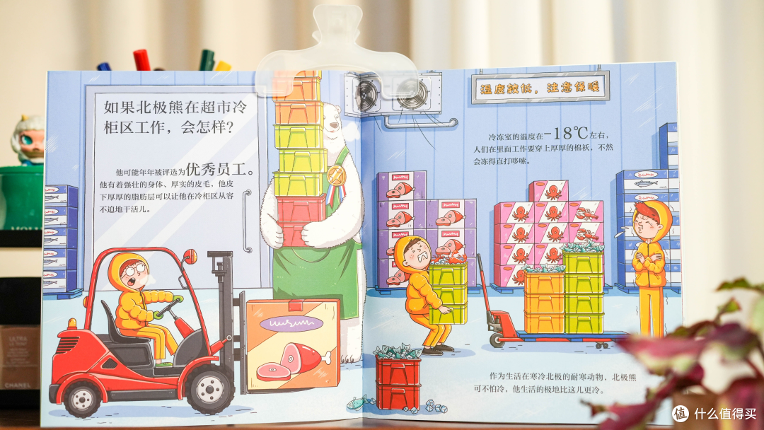 暑假宅家也能超有趣!这5款好物,让孩子放下手机!