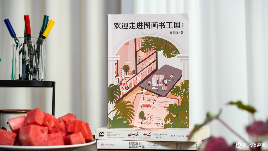 暑假宅家也能超有趣!这5款好物,让孩子放下手机!