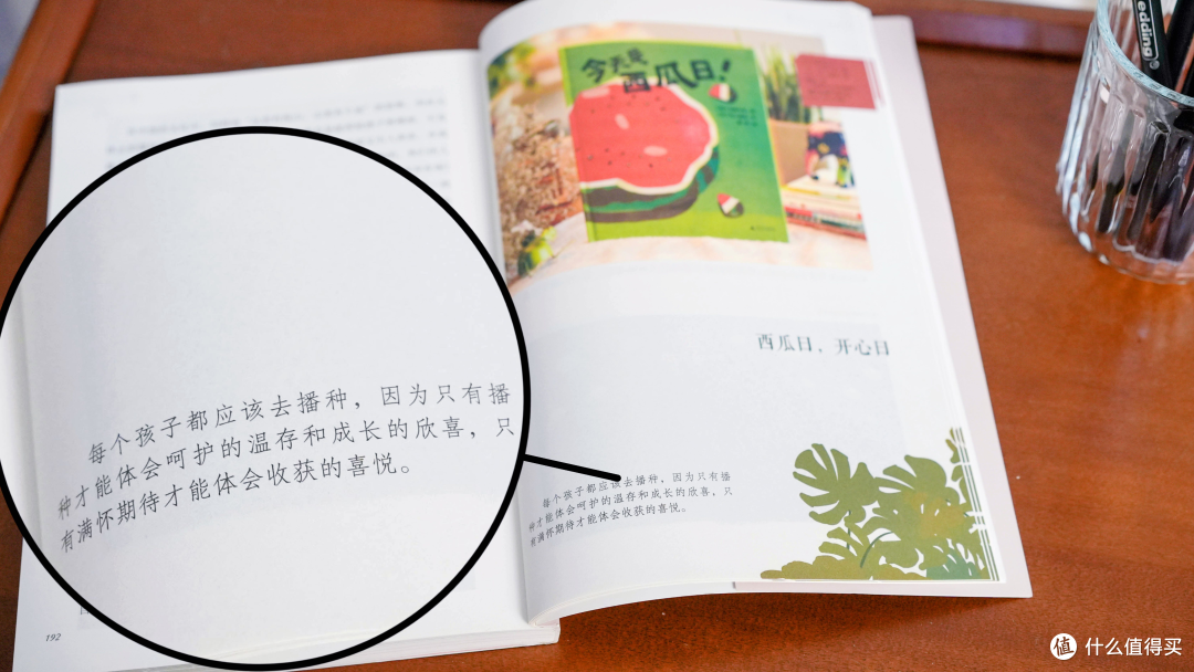 暑假宅家也能超有趣!这5款好物,让孩子放下手机!