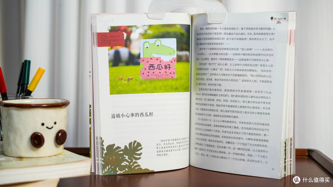 暑假宅家也能超有趣!这5款好物,让孩子放下手机!
