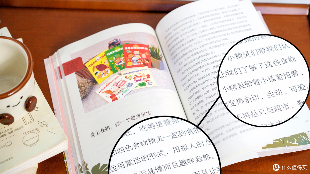 暑假宅家也能超有趣!这5款好物,让孩子放下手机!