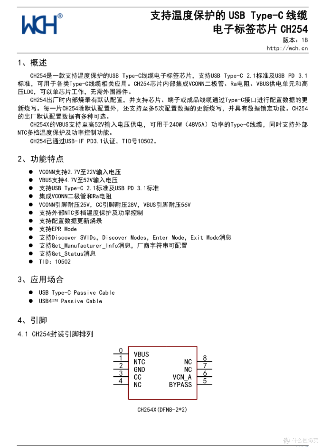 五种配色可选，耐用亦好看，贝尔金240W编织数据线拆解