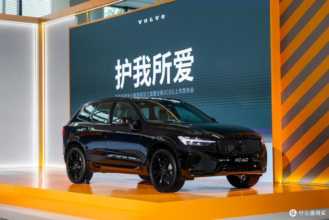 沃尔沃全新XC60：25.49万起，以安全与智能重新定义家庭用车标杆