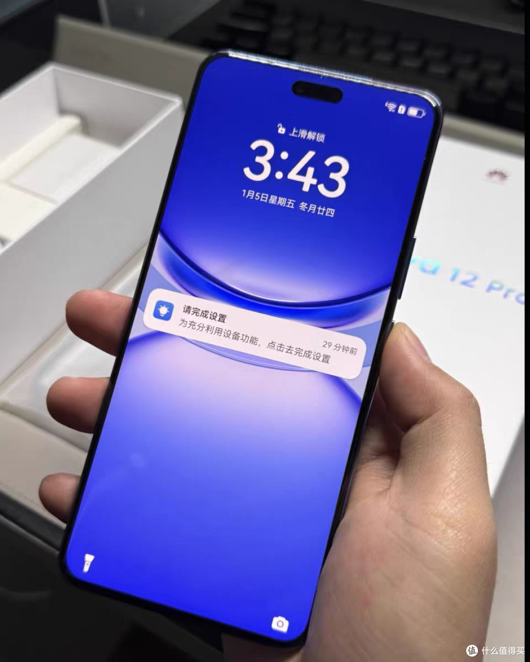 华为nova12Pro:时尚轻薄,自拍一流
