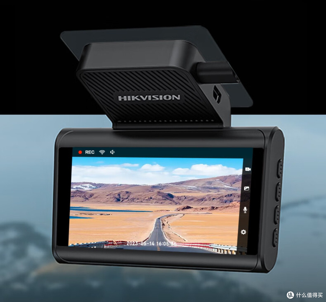 HIKVISION海康威视行车记录仪C6LITE:实用又省心的出行伴侣