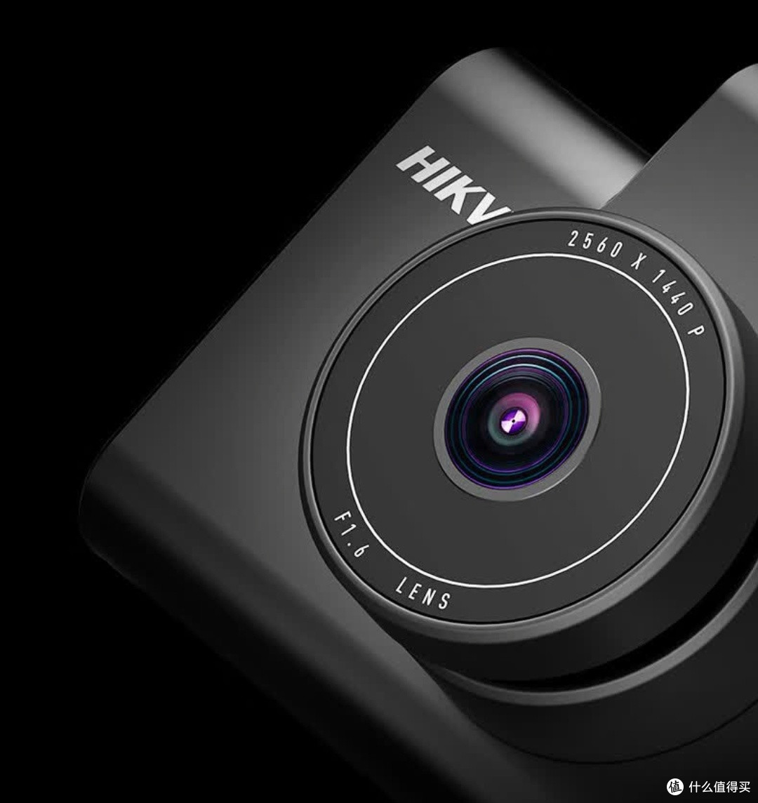 HIKVISION海康威视行车记录仪C6LITE:实用又省心的出行伴侣