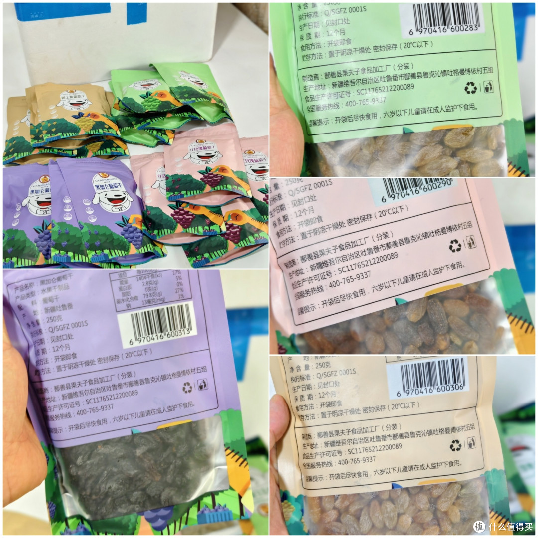 囤货是病,四个冰柜花费5000,10元斤白虾,2元斤水饺12元斤奶粉