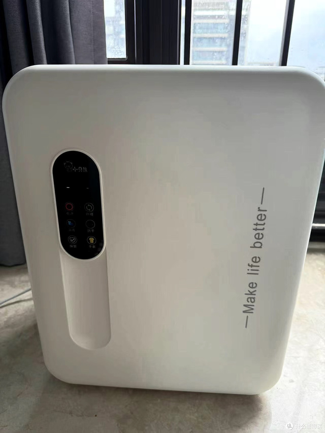 紫外线热风烘干二合一消毒器