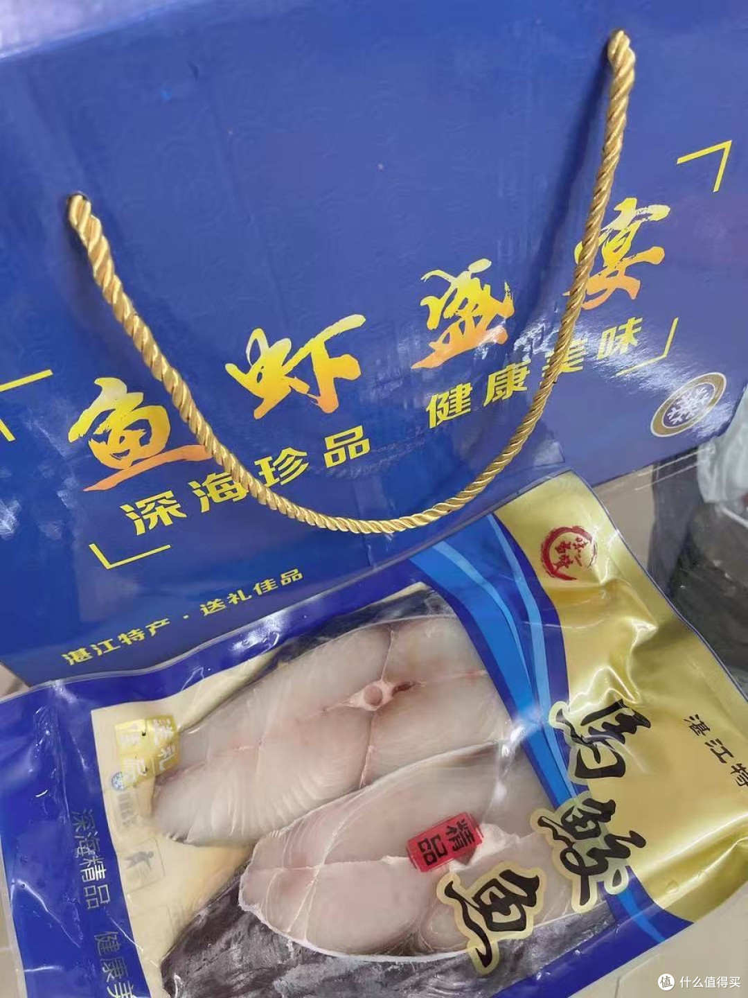 救命!618囤到湛江大马鲛鱼片的我简直赚翻了!