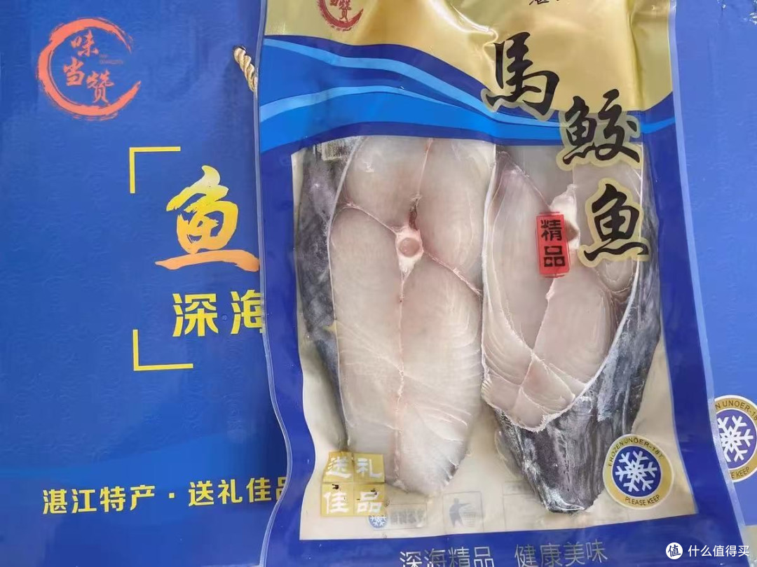 救命!618囤到湛江大马鲛鱼片的我简直赚翻了!