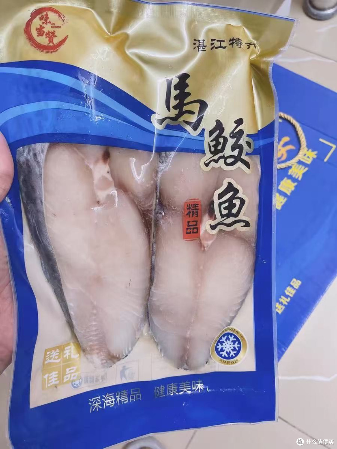 救命！618囤到湛江大马鲛鱼片的我简直赚翻了！