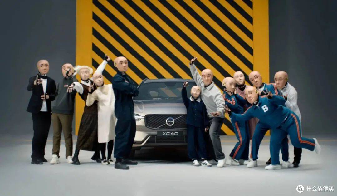 新款沃尔沃XC60正式上市 限时价25.49万元起