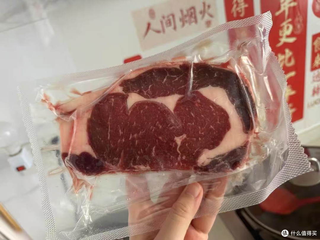 救命!618抢到的澳贝美澳洲安格斯牛排也太值了吧!